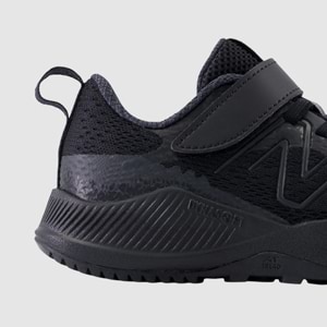 Midsole