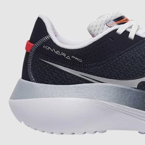 Midsole