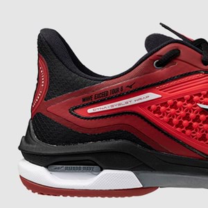 Midsole