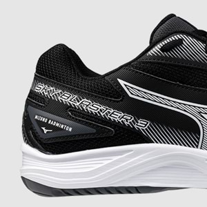 Midsole