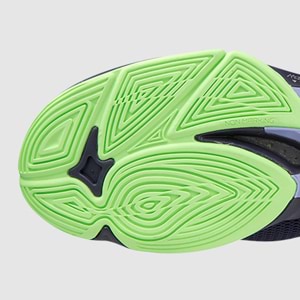 Outsole
