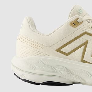 Midsole
