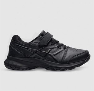 Popular black sneakers sales